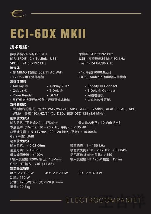 米乐登录入口官网地址与访问指南 米乐登录入口官网地址与访问指南