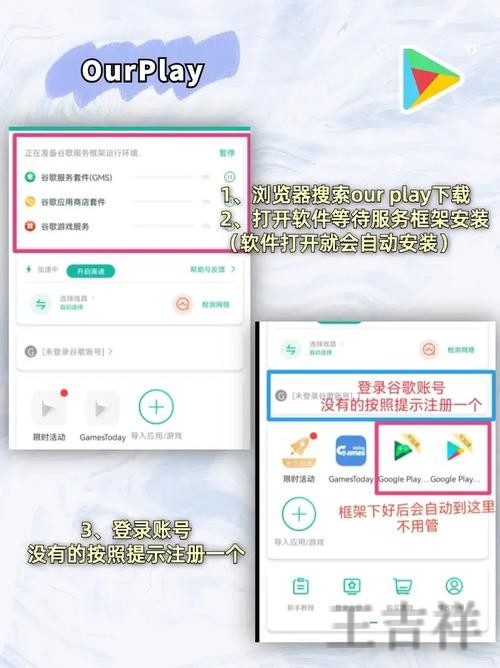 米乐登录入口官网地址与访问指南 米乐登录入口官网地址与访问指南