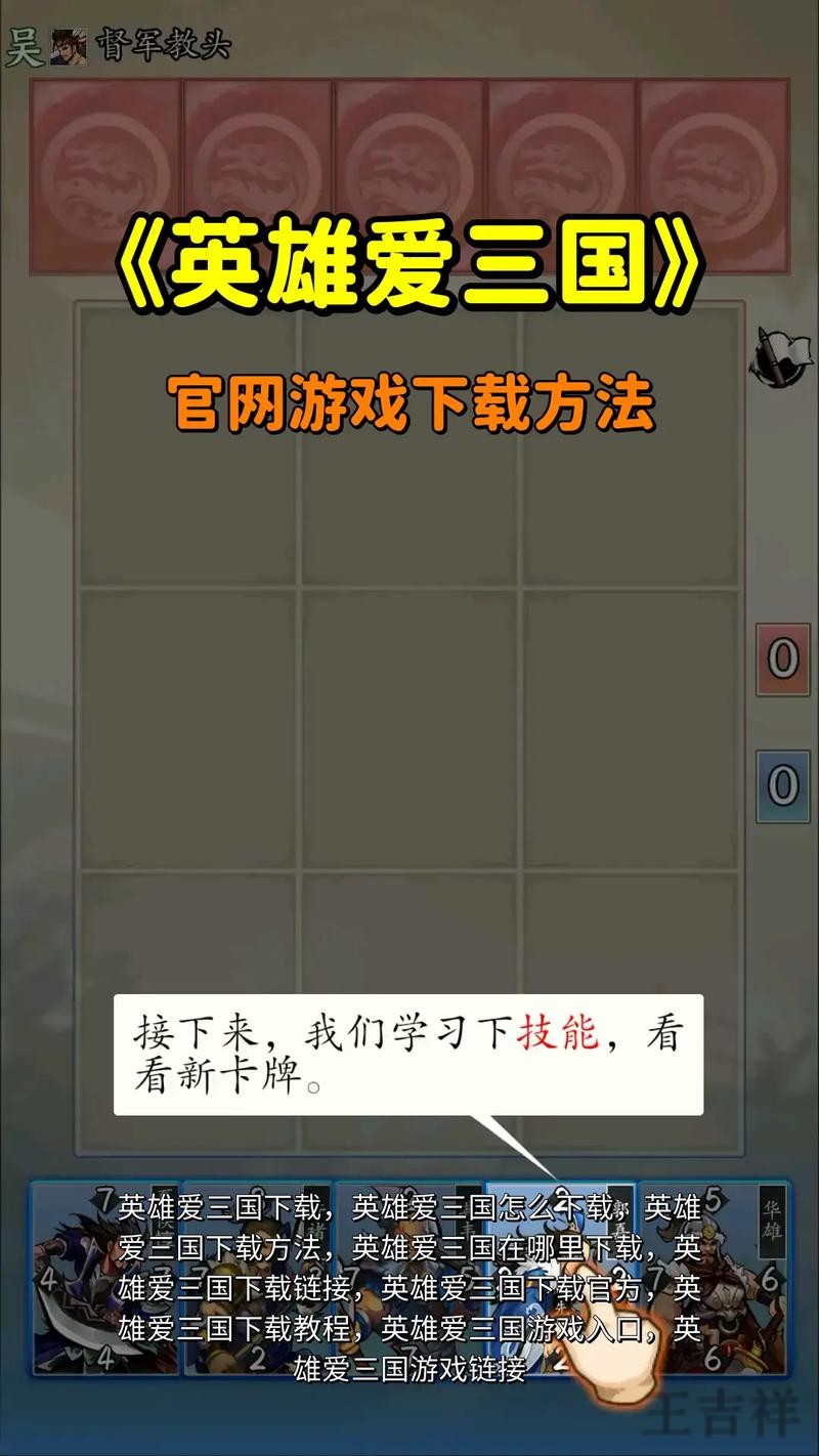 爱游戏官方链接入口发布与使用说明 爱游戏官方链接入口发布与使用说明