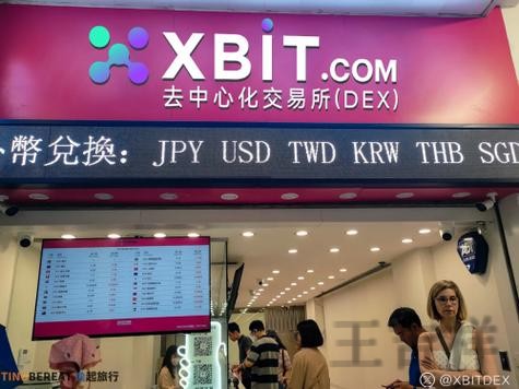 环亚平台入口官网发布与使用说明 环亚平台入口官网发布与使用说明